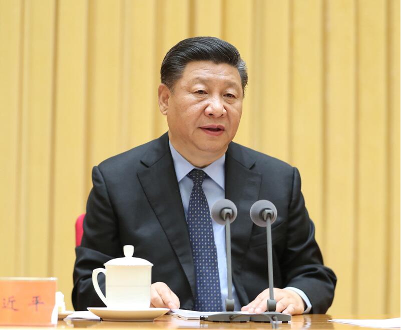 習(xí)近平全國(guó)生態(tài)環(huán)境保護(hù)大會(huì):堅(jiān)決打好污染防治攻堅(jiān)戰(zhàn)