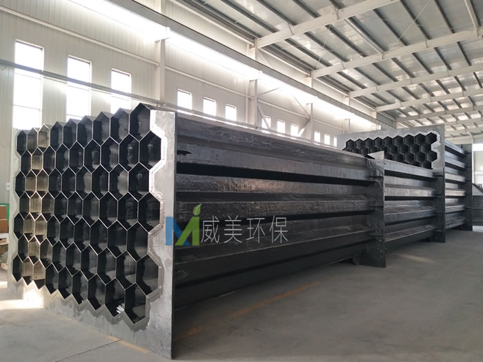 濕式靜電霧器陽(yáng)極系統(tǒng)發(fā)貨