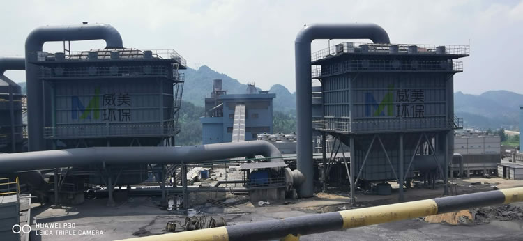貴州25W氣量應(yīng)用電除霧器凈化黃磷廢氣治理項(xiàng)目調(diào)試運(yùn)行
