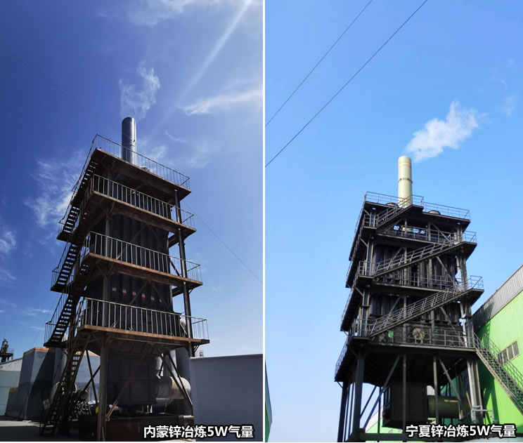 內(nèi)蒙及寧夏鋅冶煉尾氣治理達(dá)標(biāo)運行