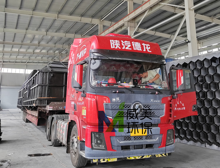 氯化鈣濕電除塵器殼體部分裝車(chē)