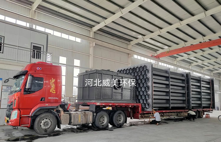 氯化鈣濕電除塵器陽(yáng)極系統(tǒng)裝車(chē)